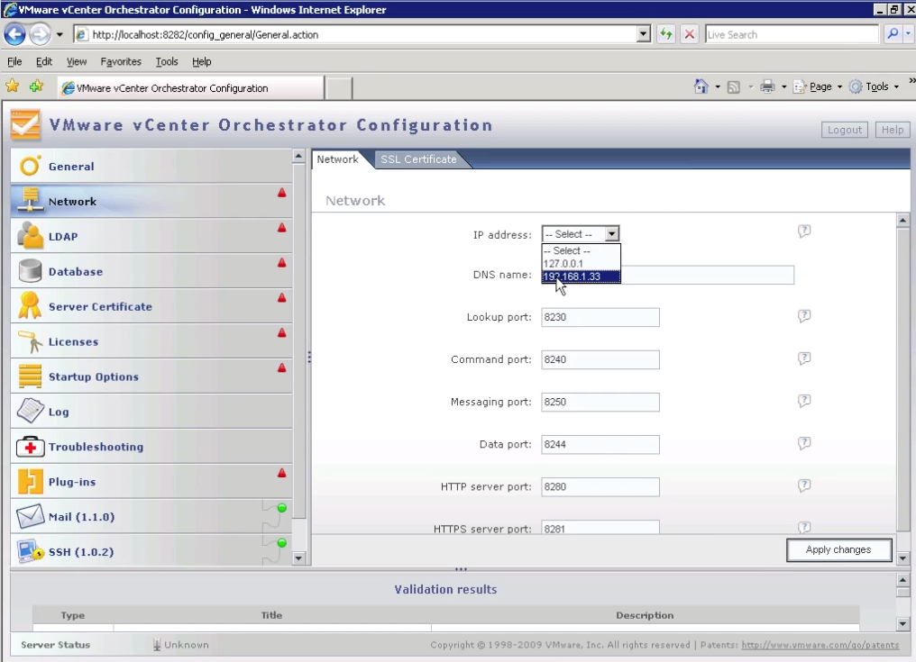 vCO Network Configuration 3